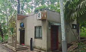 生态博物馆公厕